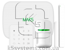 MAKS PRO WiFi белый Беспроводная Сигнализация MAKS PRO WiFi комплект белый