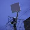 UHF считыватель Vanch