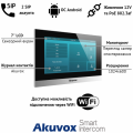 Домофон Akuvox C315W