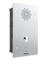 Akuvox E21A