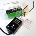 Приемник внешний 1-канальный Alutech AR-1-500N