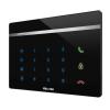 Домофон Akuvox C312S