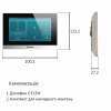 Домофон Akuvox C315S
