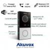 Akuvox E12W - Вызывная интерком-панель