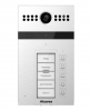 Akuvox R26B - Многоабонентная вызывная интерком-панель