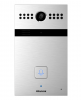Akuvox R26C - Вызывная интерком-панель