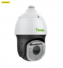 TC-H356Q Spec: 30X/IW/A 5МП Поворотная камера