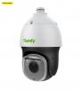 TC-H356Q Spec: 30X/IW/A 5МП Поворотная камера
